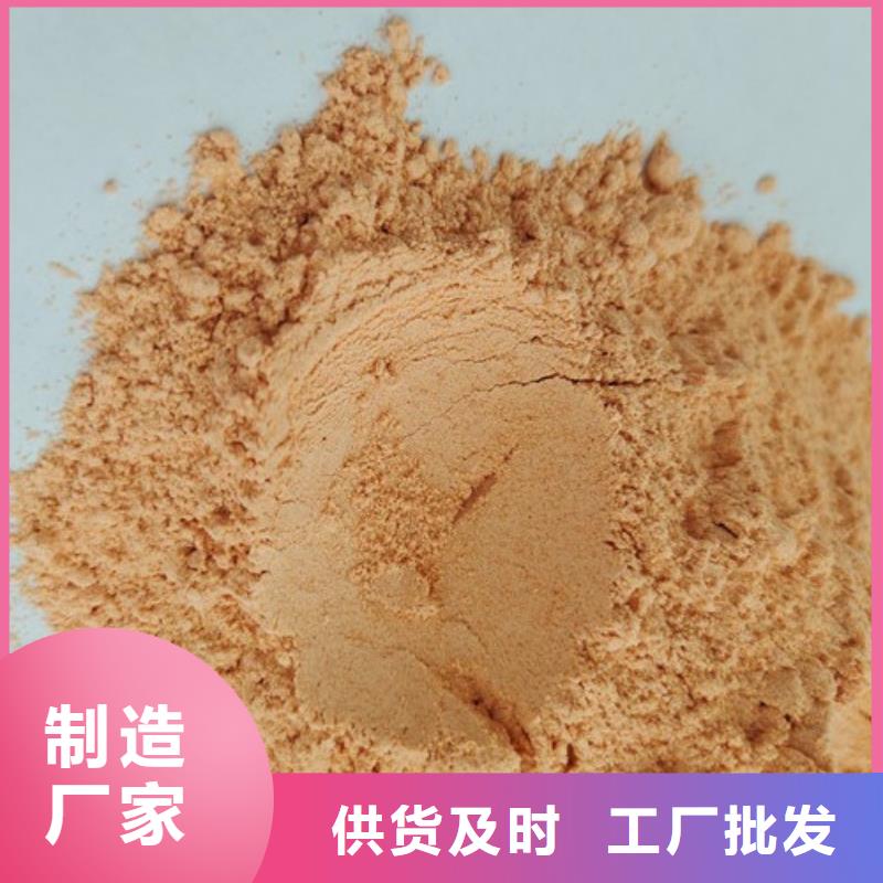 胡蘿卜粉一站式采購