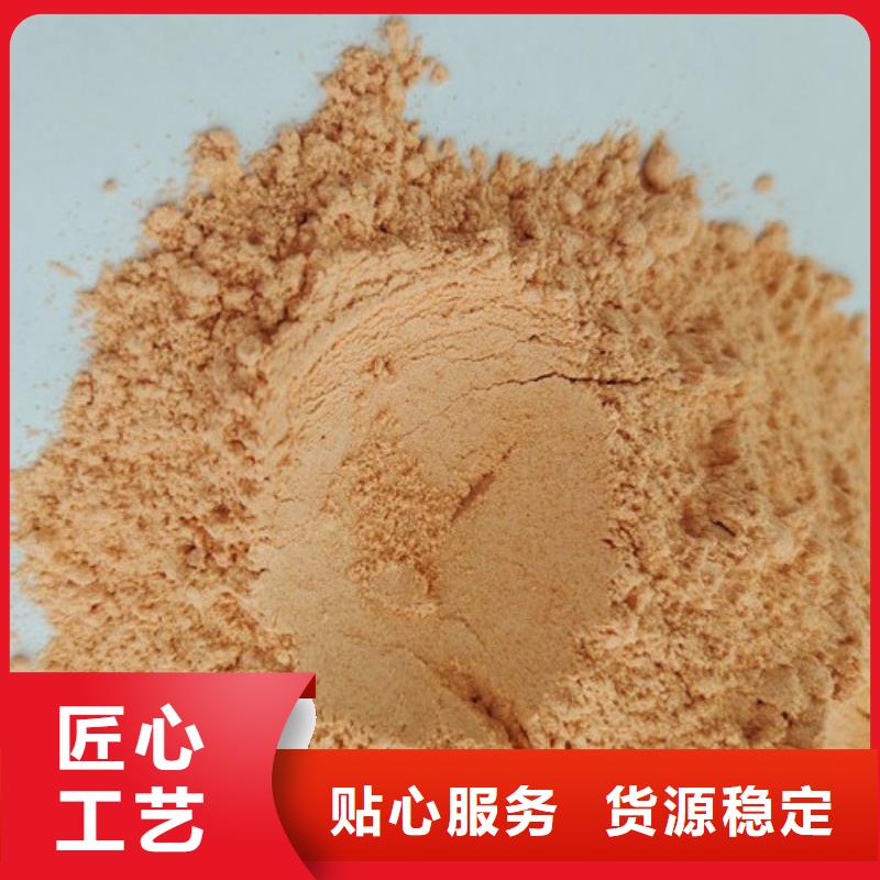 胡蘿卜粉廠家_精益求精