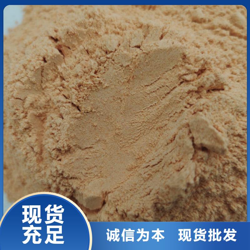 規(guī)格全的胡蘿卜粉供應(yīng)商