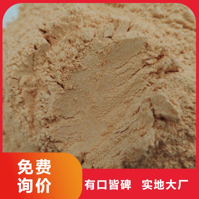 胡蘿卜粉規(guī)格尺寸
