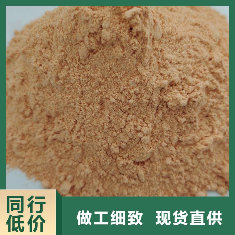 胡蘿卜粉品牌廠家-買著放心