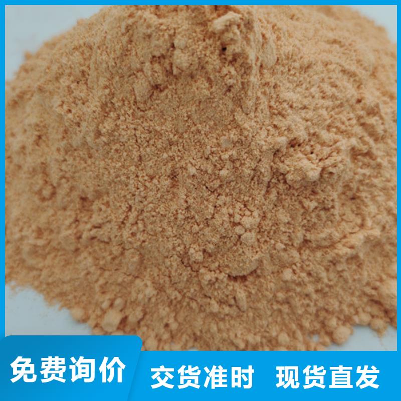 胡蘿卜粉、胡蘿卜粉廠家直銷-型號(hào)齊全