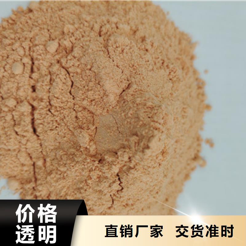 優(yōu)質(zhì)胡蘿卜粉的基地