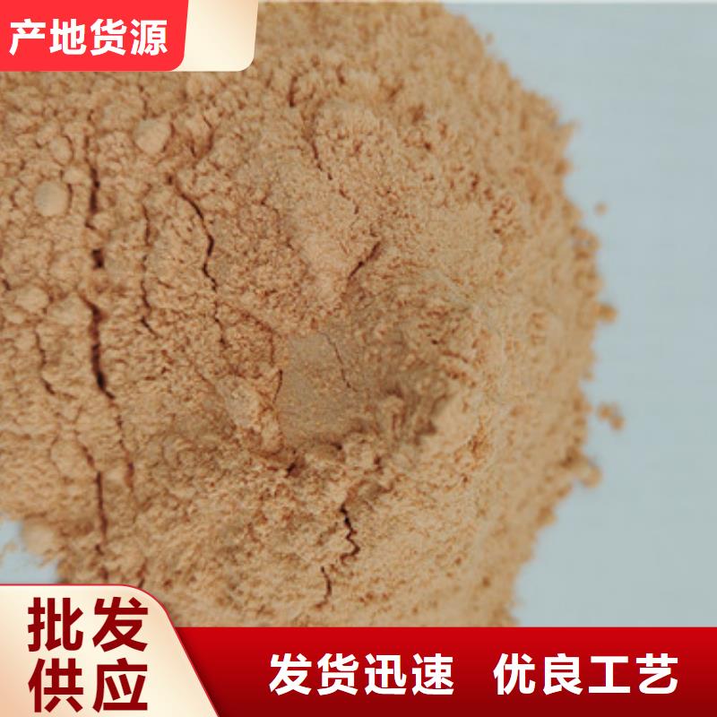 2025貨到付款#胡蘿卜粉#生產(chǎn)廠家