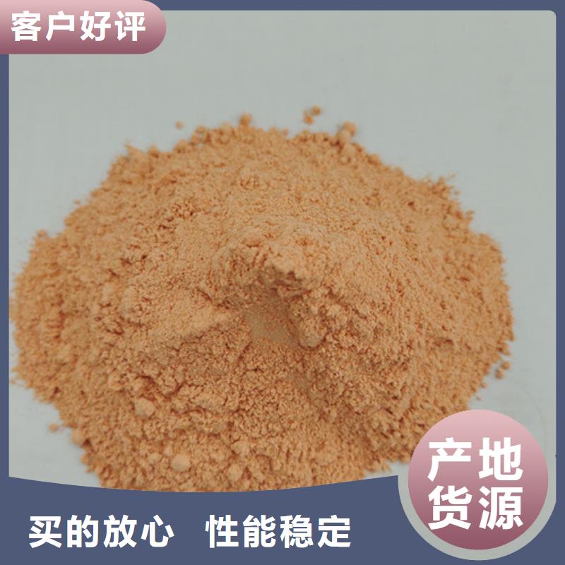 #胡蘿卜粉#實力強