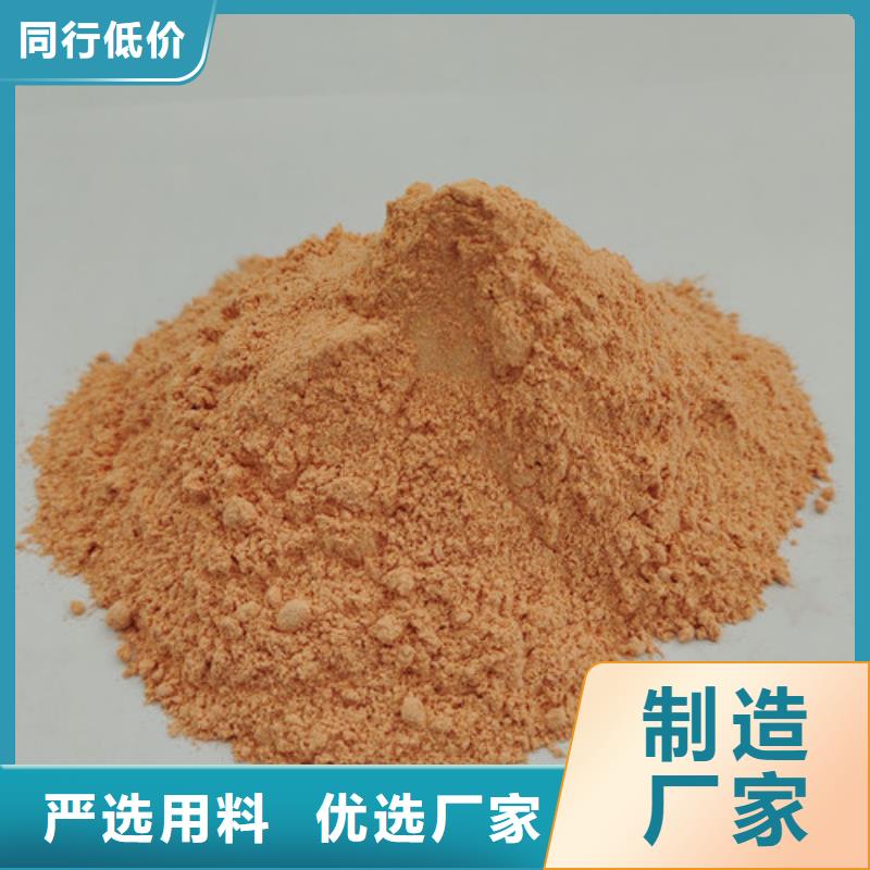 規(guī)格全的胡蘿卜粉供應(yīng)商