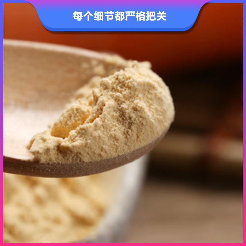 胡蘿卜粉一手報價同城生產(chǎn)廠家