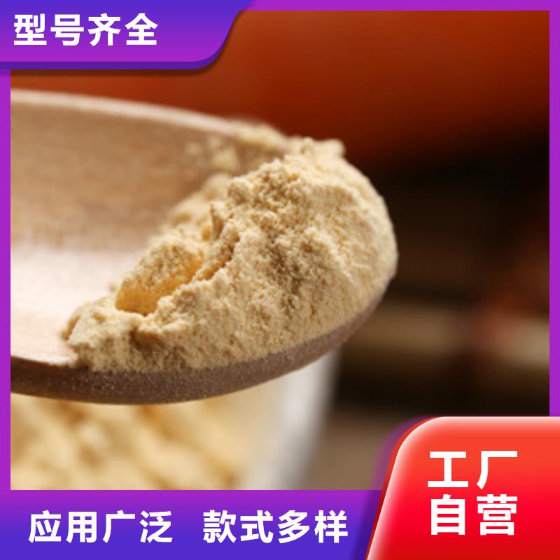 發(fā)貨及時(shí)的胡蘿卜粉生產(chǎn)廠家