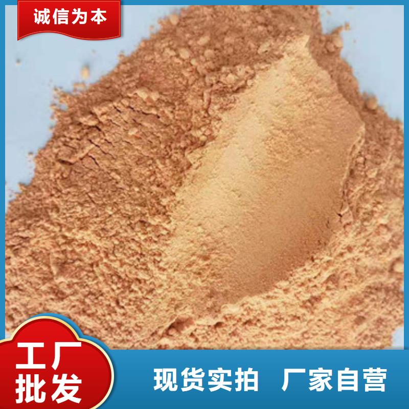 胡蘿卜粉10年生產(chǎn)廠家款式新穎