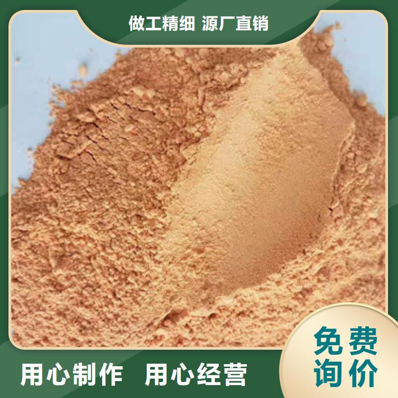 胡蘿卜粉廠家信譽(yù)好