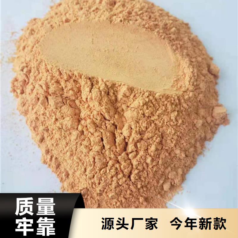 發(fā)貨及時(shí)的胡蘿卜粉生產(chǎn)廠家