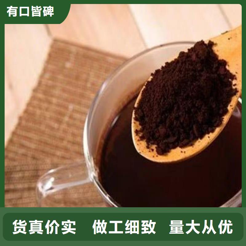 灵芝孢子粉的吃法