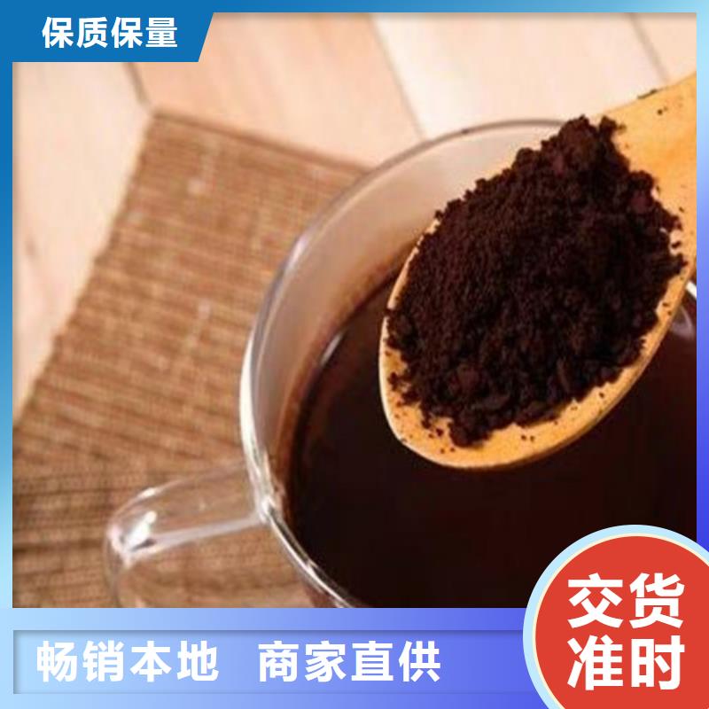 破壁靈芝孢子粉貨源充足