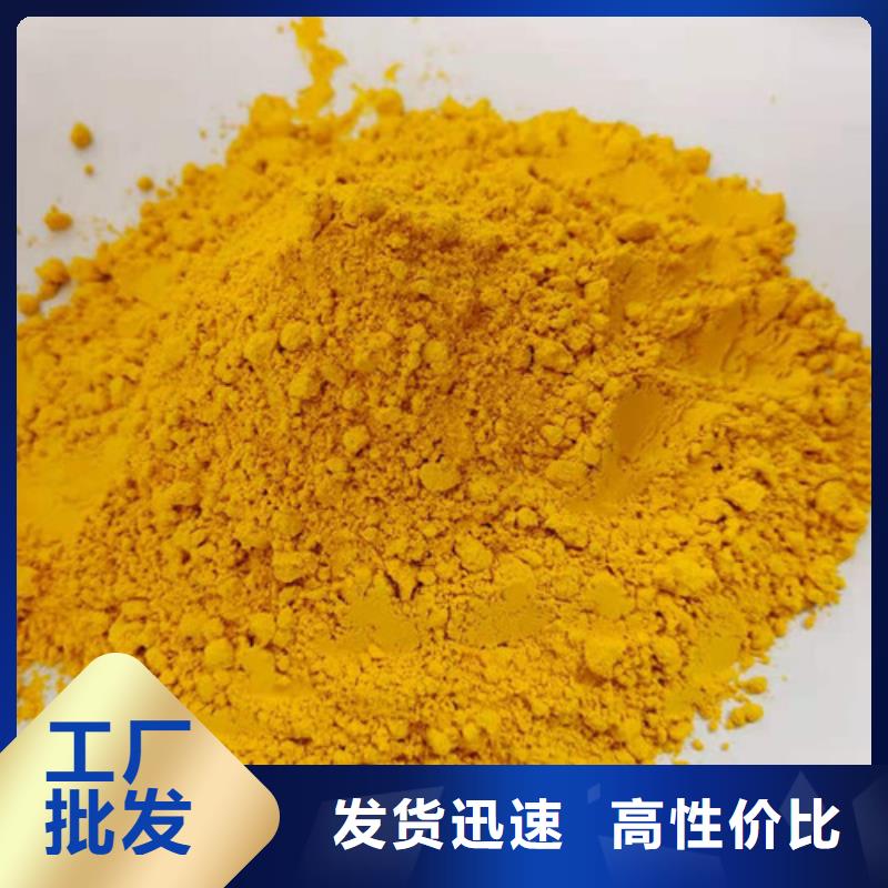 可靠的南瓜粉生產廠家