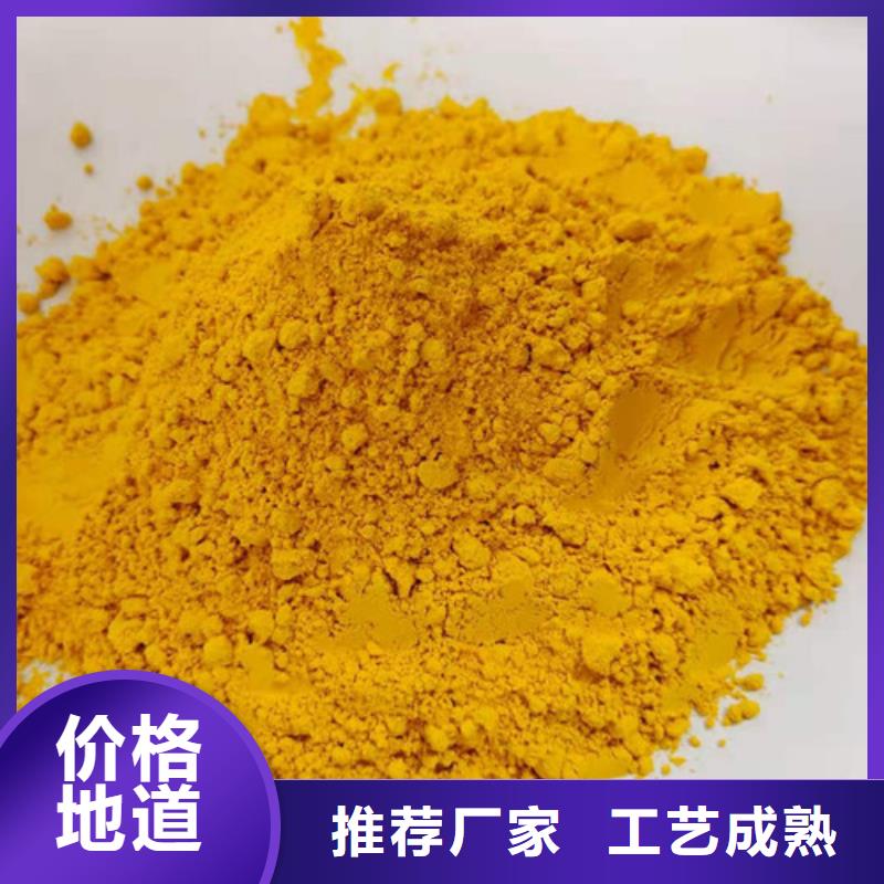 批發(fā)南瓜熟粉_精選廠家