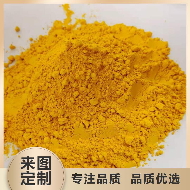 南瓜粉廠家匠心品質(zhì)