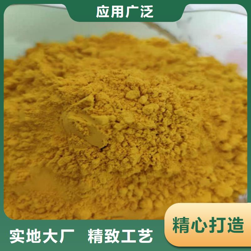 采購南瓜粉必看-質(zhì)量優(yōu)