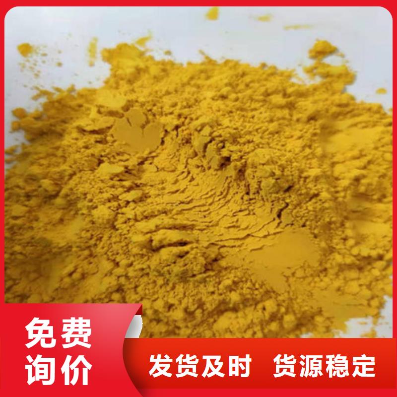 南瓜粉源頭工廠