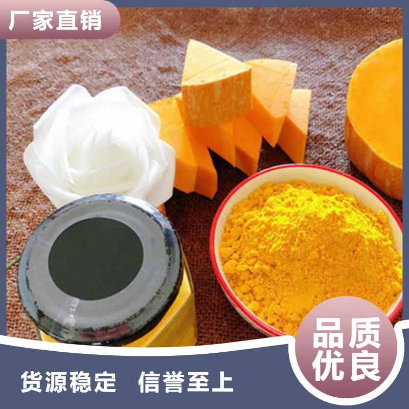 南瓜粉直供全國品牌:本地廠家