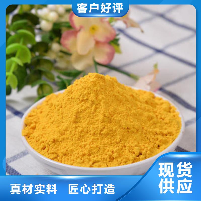 南瓜粉歡迎詢價