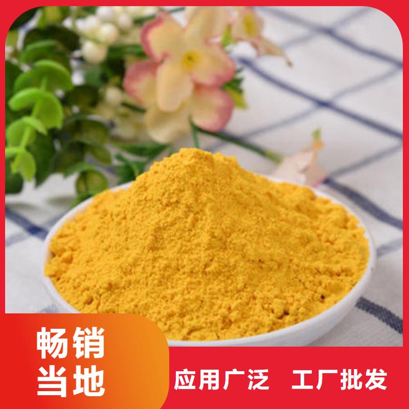 南瓜粉優(yōu)質(zhì)供應(yīng)商