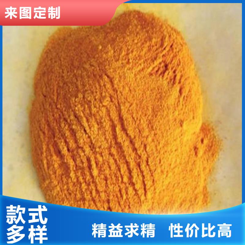 南瓜粉資質(zhì)全可信賴