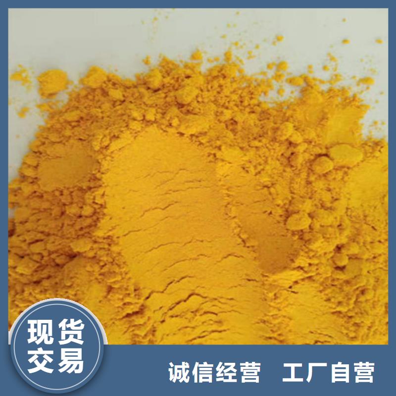 南瓜粉廠家價格優(yōu)勢