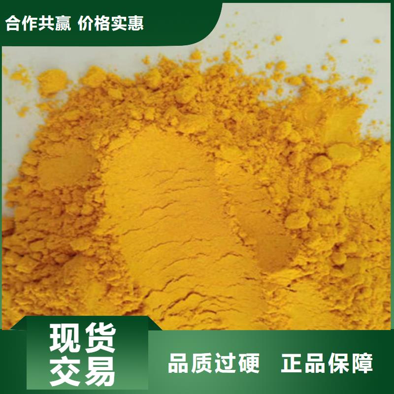 南瓜粉-南瓜粉規(guī)格全