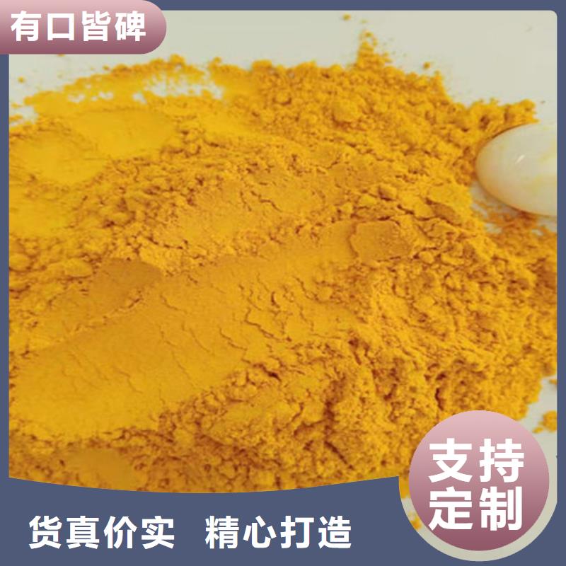 南瓜粉廠家廣受好評(píng)