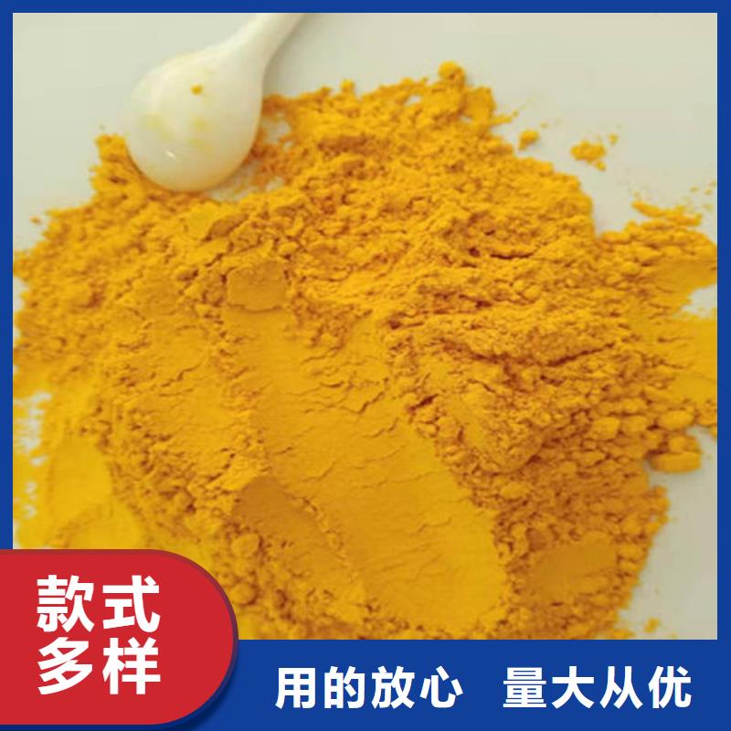 南瓜粉暢銷全國品牌企業(yè)