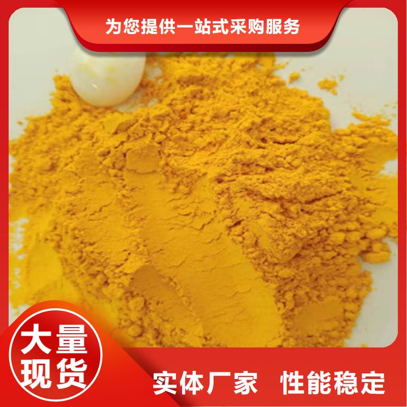 南瓜熟粉品類多