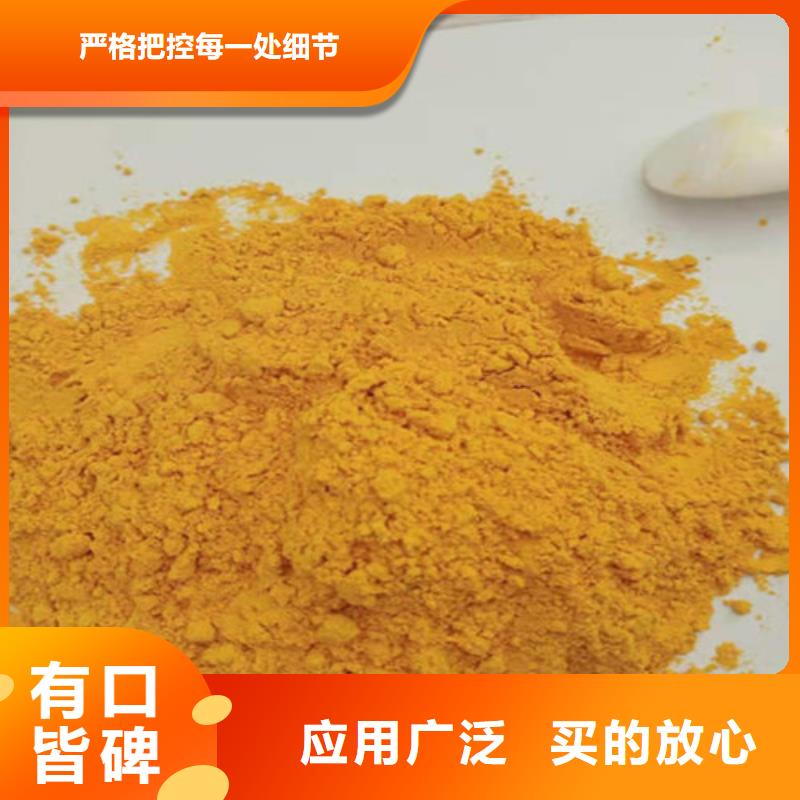 南瓜粉生產(chǎn)經(jīng)驗(yàn)豐富的廠家