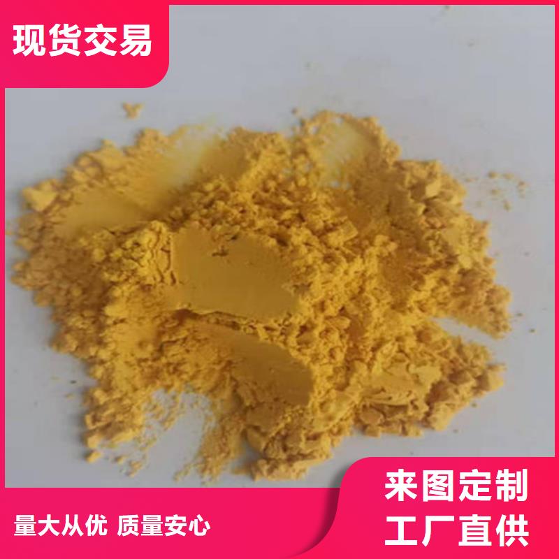南瓜熟粉采購(gòu)熱線(xiàn)
