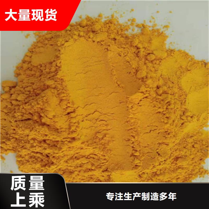 南瓜粉性價比高