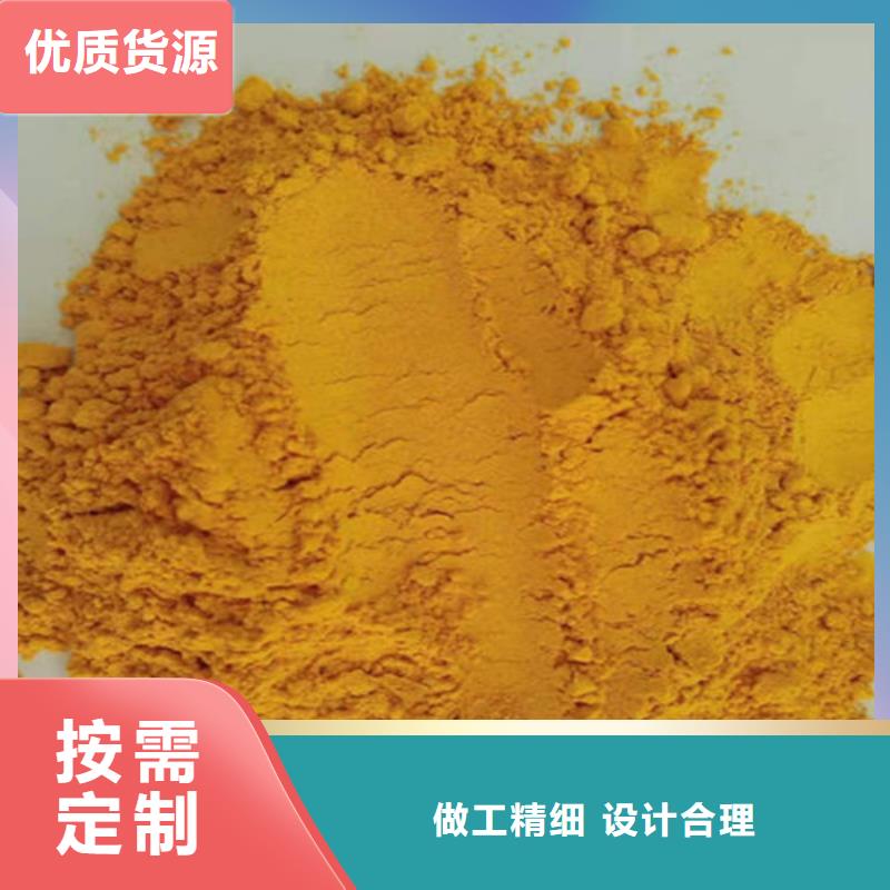南瓜粉直供全國品牌:本地廠家