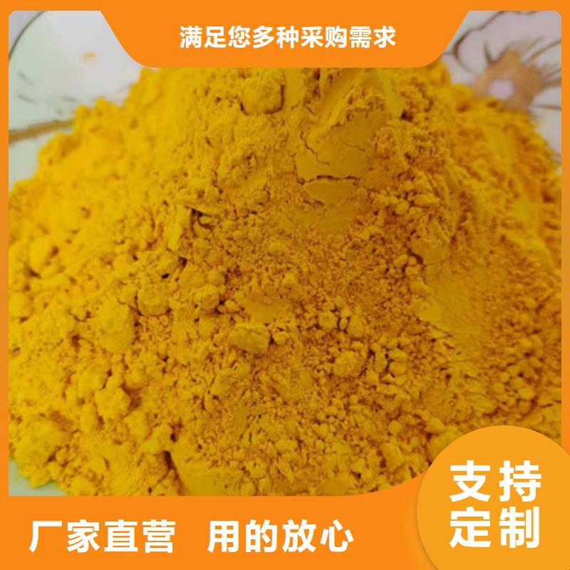 南瓜粉品種齊全