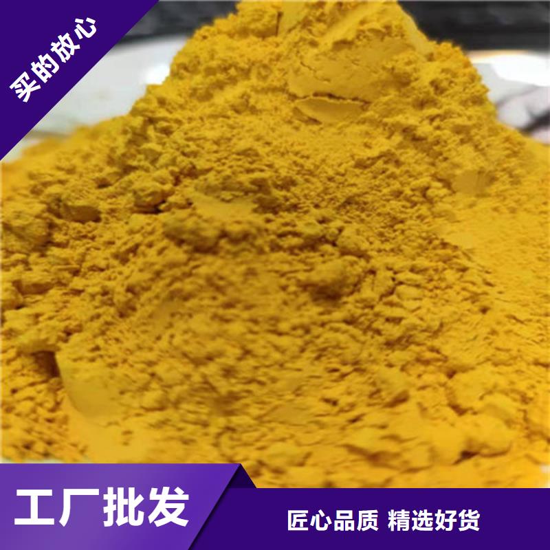 南瓜粉現(xiàn)貨現(xiàn)發(fā)