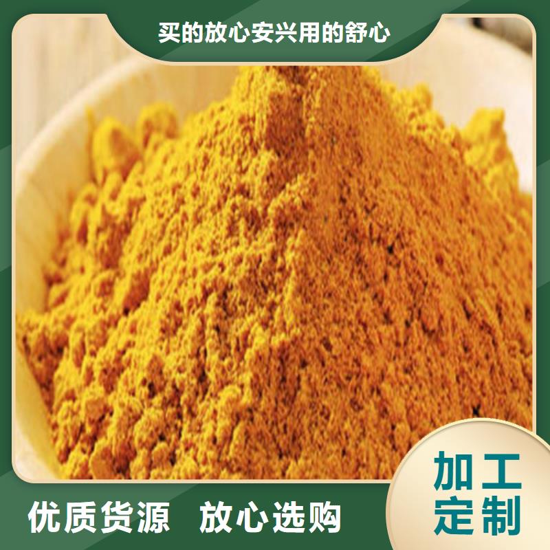 南瓜粉廠家-有口皆碑-全國發(fā)貨