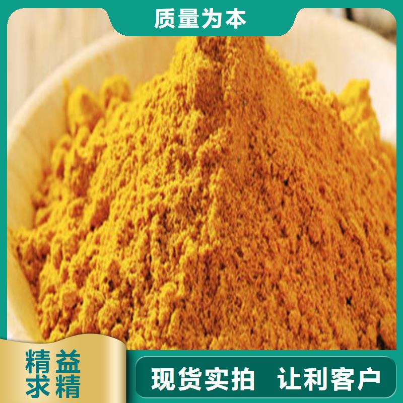 賣南瓜粉的批發(fā)商