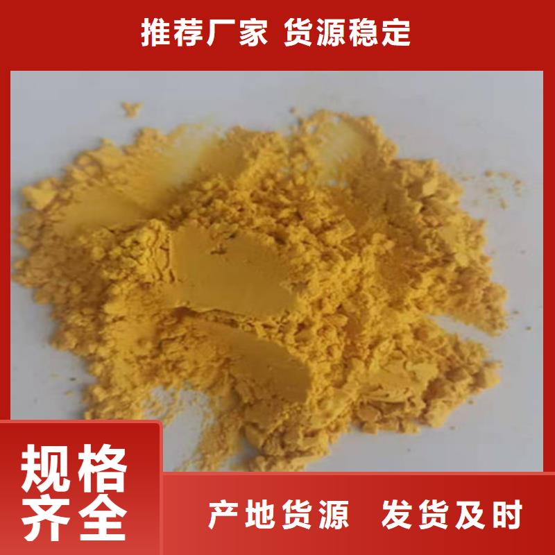南瓜粉廠家直銷_售后服務(wù)保障