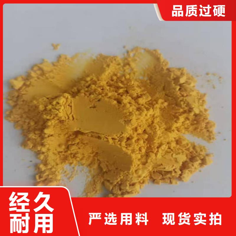 南瓜粉-南瓜粉規(guī)格全