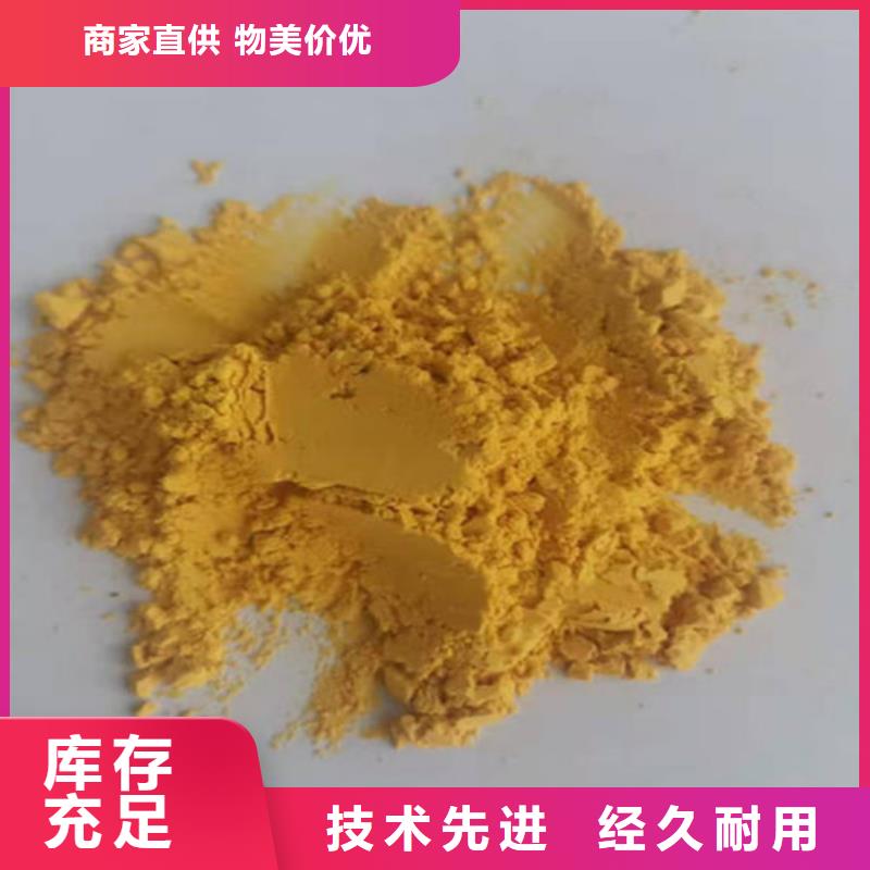 采購南瓜粉必看-質(zhì)量有保障