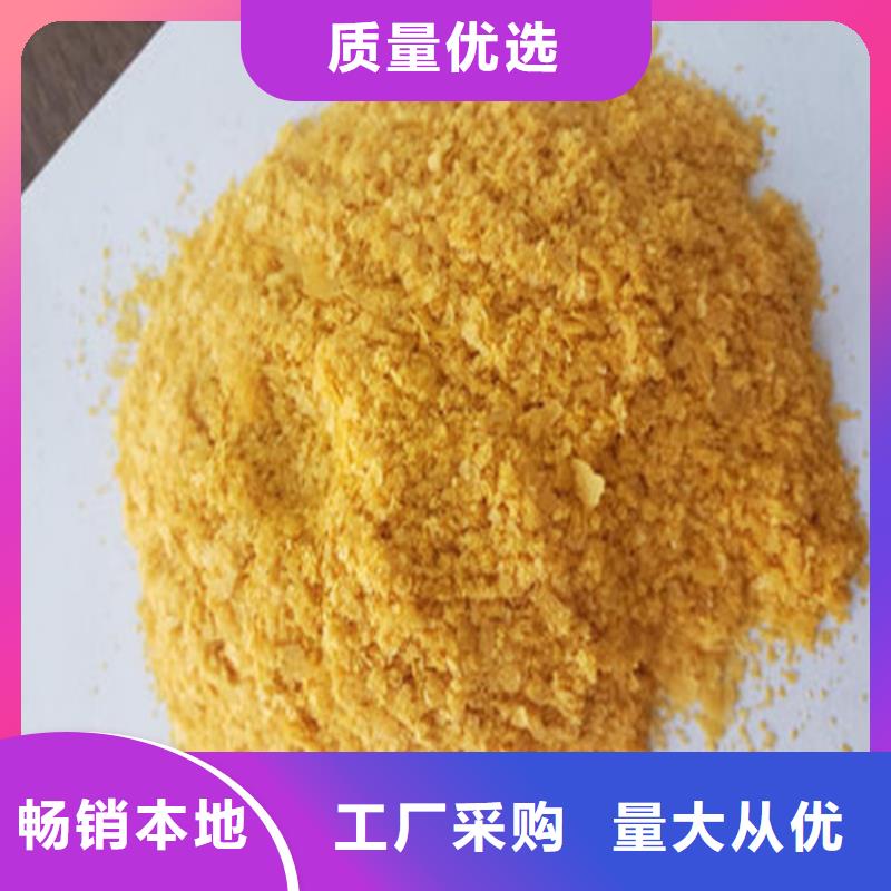 賣南瓜粉的批發(fā)商