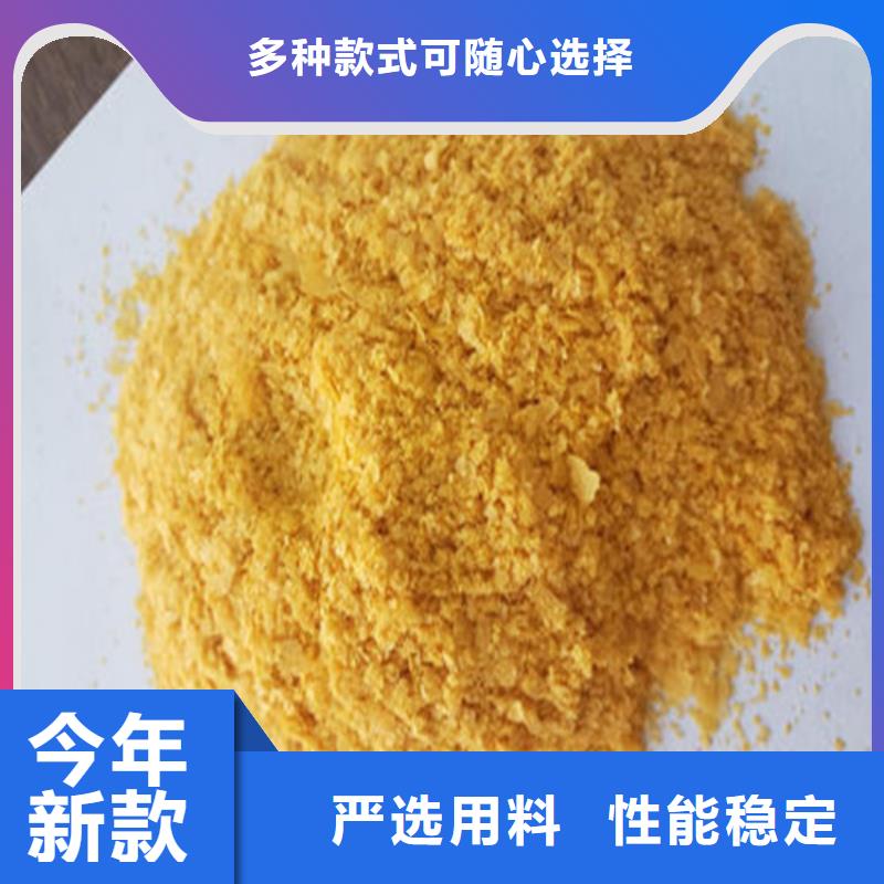 南瓜粉-物美價(jià)廉