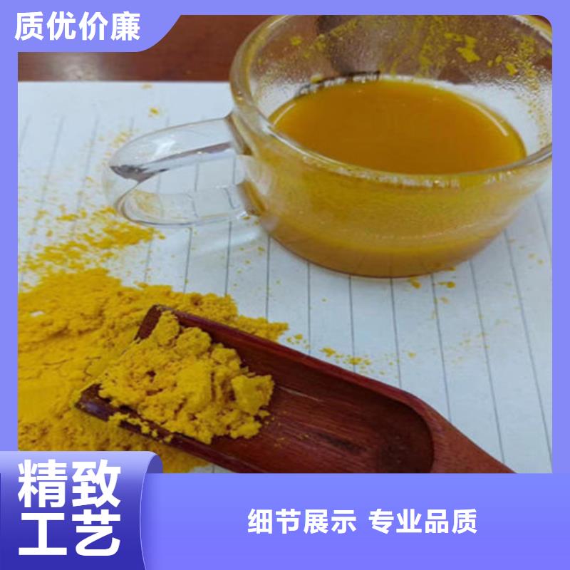 南瓜粉-南瓜粉本地廠家