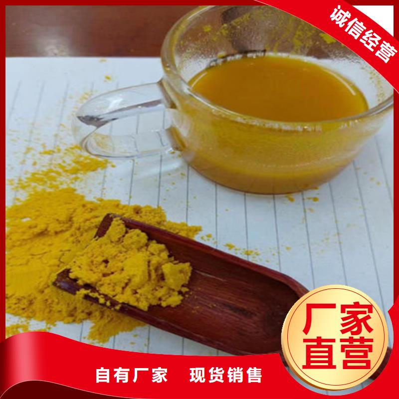南瓜粉現(xiàn)貨現(xiàn)發(fā)