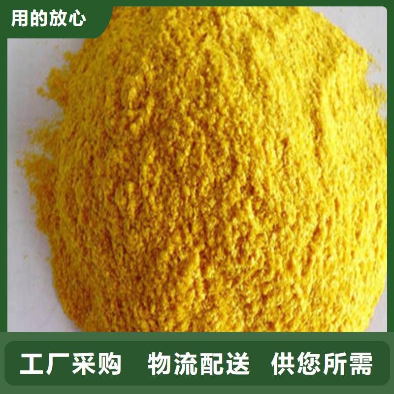 南瓜粉-南瓜粉一手貨源