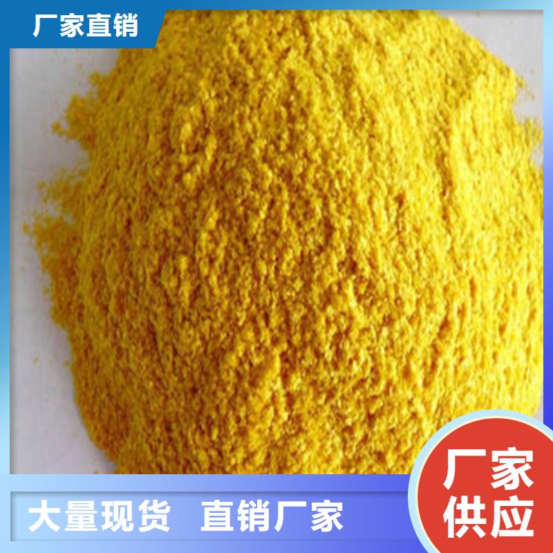 南瓜粉-南瓜粉規(guī)格全