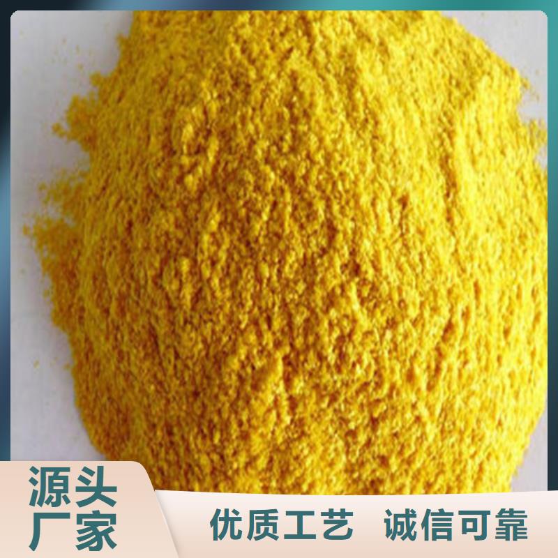 規(guī)格齊全的南瓜粉批發(fā)商