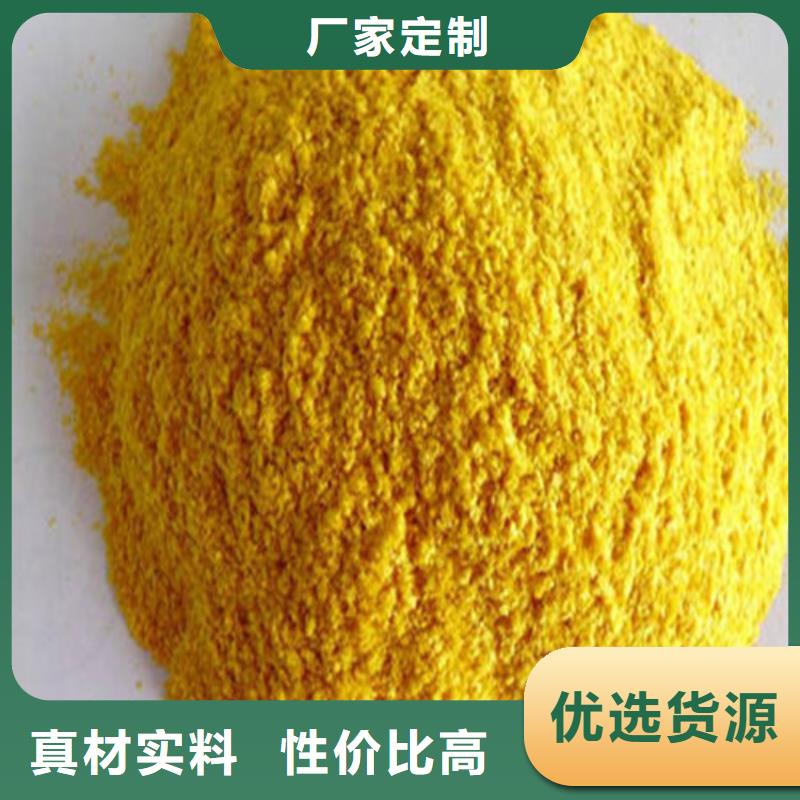 南瓜粉可配送到廠